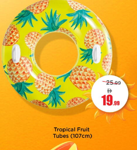 available at مارك & سيف in الإمارات العربية المتحدة , الامارات - الشارقة / عجمان