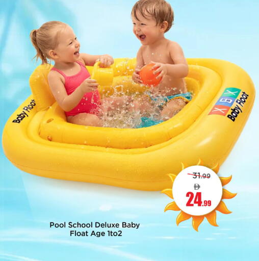 available at مارك & سيف in الإمارات العربية المتحدة , الامارات - الشارقة / عجمان