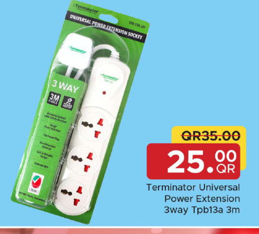 available at مركز التموين العائلي in قطر - الريان