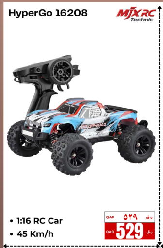 available at إلكترو مايت in قطر - الوكرة