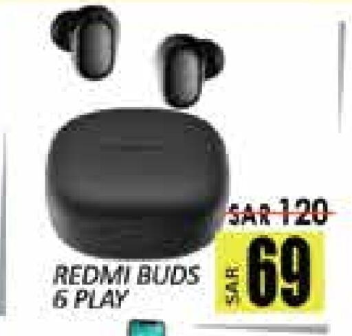 available at ستي فلاور in مملكة العربية السعودية, السعودية, سعودية - حائل‎