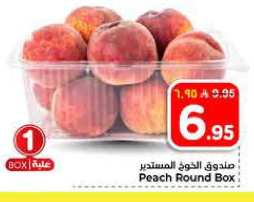 Peach available at هايبر الوفاء in مملكة العربية السعودية, السعودية, سعودية - الرياض