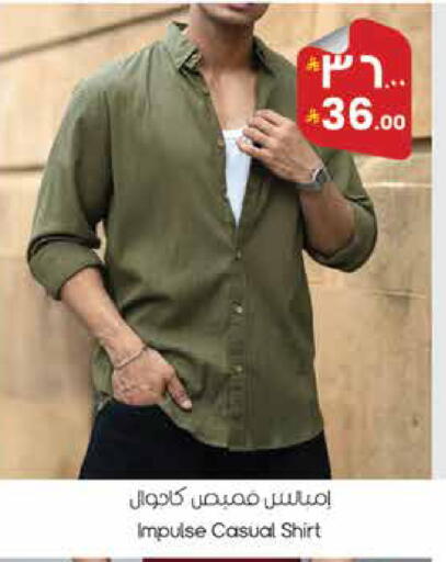 available at City Flower in KSA, Saudi Arabia, Saudi - Najran