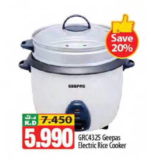 Mango available at Mango Hypermarket  in Kuwait - Kuwait City