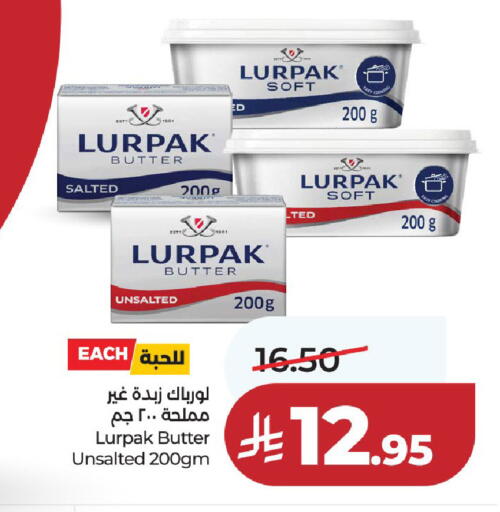 available at LULU Hypermarket in KSA, Saudi Arabia, Saudi - Al-Kharj