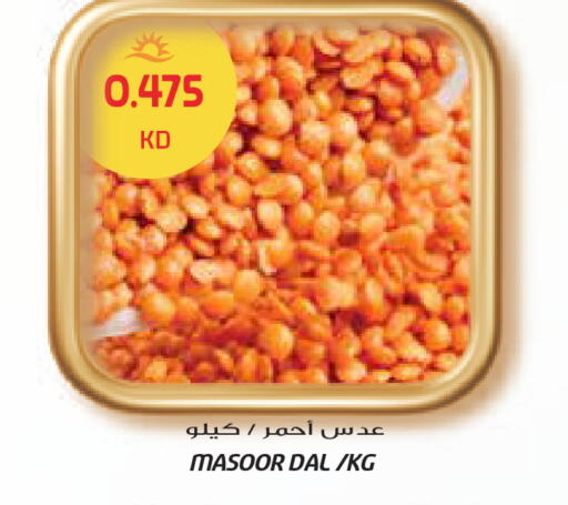 available at جراند هايبر in الكويت - محافظة الجهراء