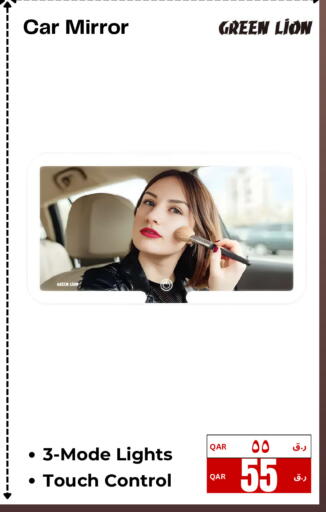 available at إلكترو مايت in قطر - الوكرة