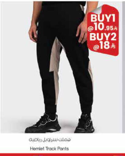 available at City Flower in KSA, Saudi Arabia, Saudi - Najran