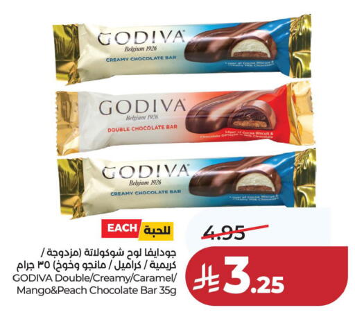 Mango Peach available at لولو هايبرماركت in مملكة العربية السعودية, السعودية, سعودية - الخبر‎