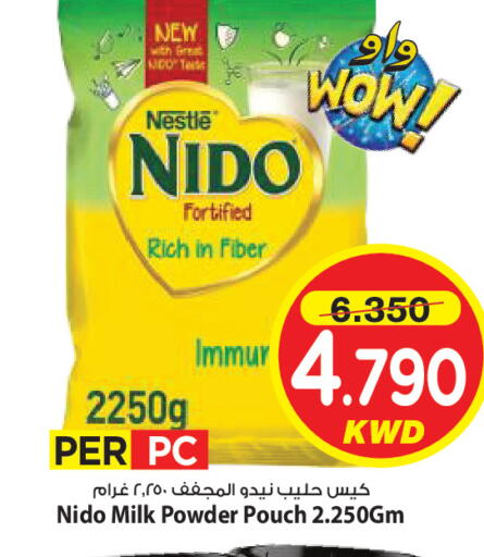 available at Mark & Save in Kuwait - Ahmadi Governorate