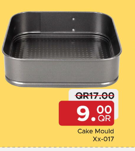 available at Family Food Centre in Qatar - Al-Shahaniya