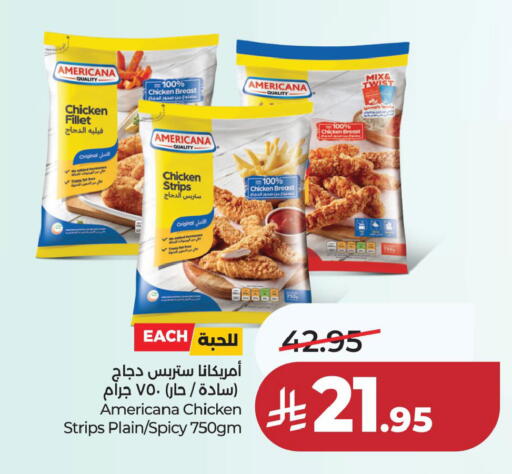 available at لولو هايبرماركت in مملكة العربية السعودية, السعودية, سعودية - الخبر‎