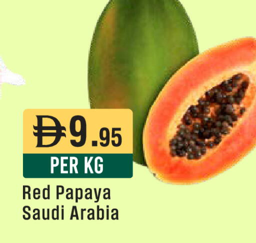Papaya from Saudi Arabia available at West Zone Supermarket in UAE - Abu Dhabi