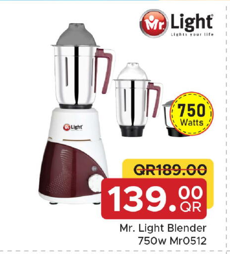 available at Family Food Centre in Qatar - Al Khor