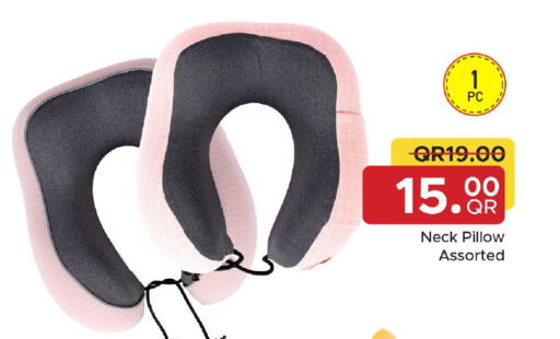 available at مركز التموين العائلي in قطر - الريان