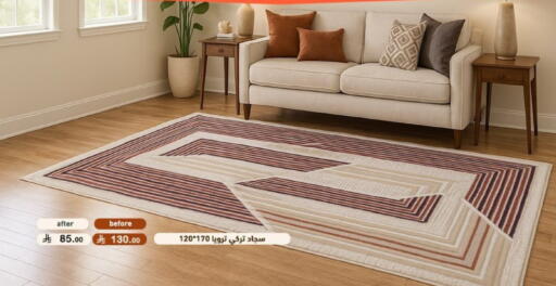 available at Aswaq Ramez in KSA, Saudi Arabia, Saudi - Riyadh