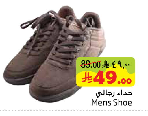 available at ليان هايبر in مملكة العربية السعودية, السعودية, سعودية - المنطقة الشرقية