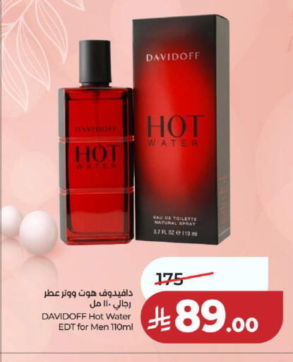 available at لولو هايبرماركت in مملكة العربية السعودية, السعودية, سعودية - حائل‎