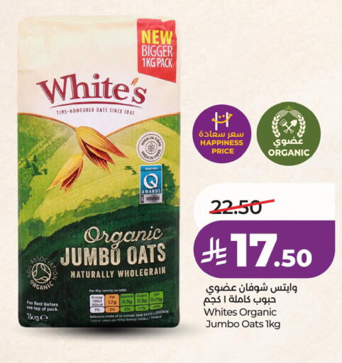 available at LULU Hypermarket in KSA, Saudi Arabia, Saudi - Dammam