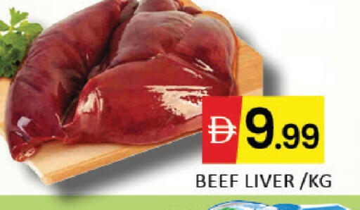 Mango available at Mango Hypermarket LLC in UAE - Dubai