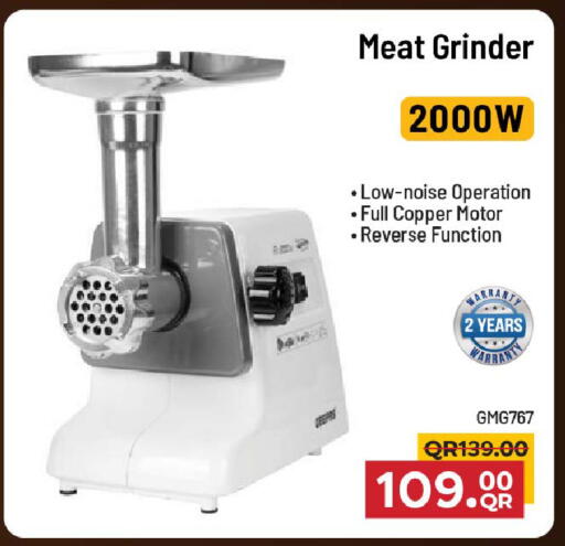 available at مركز التموين العائلي in قطر - أم صلال