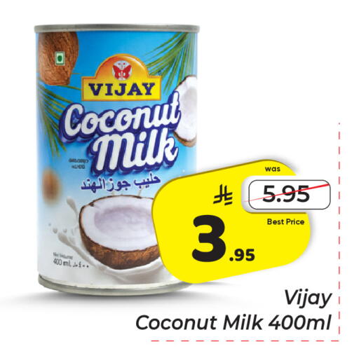 Coconut available at مكة هايبرماركت in مملكة العربية السعودية, السعودية, سعودية - الرياض