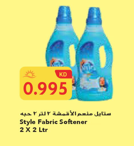 available at Grand Costo in Kuwait - Ahmadi Governorate