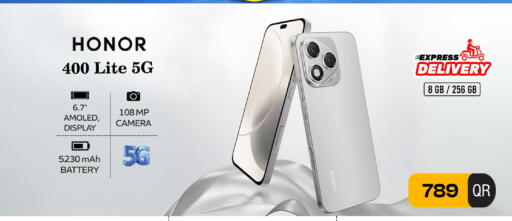 available at فيرست ستوب in قطر - أم صلال