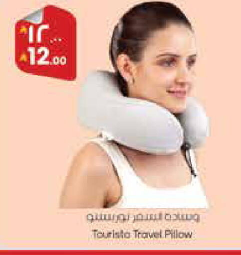 available at City Flower in KSA, Saudi Arabia, Saudi - Najran