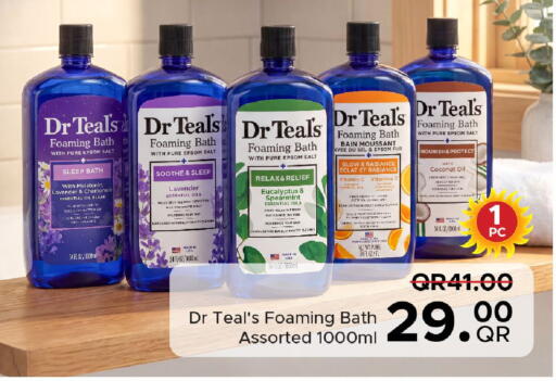 Coconut available at مركز التموين العائلي in قطر - الضعاين