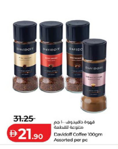 available at Lulu Hypermarket in UAE - Al Ain