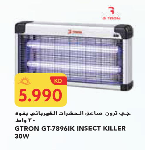 available at Grand Costo in Kuwait - Ahmadi Governorate