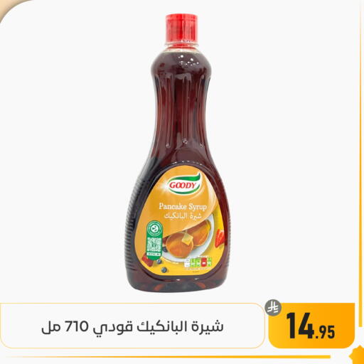 available at Family Discount in KSA, Saudi Arabia, Saudi - Dammam