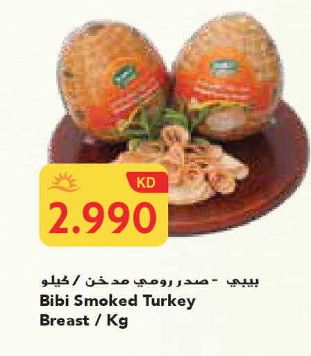 available at Grand Costo in Kuwait - Ahmadi Governorate