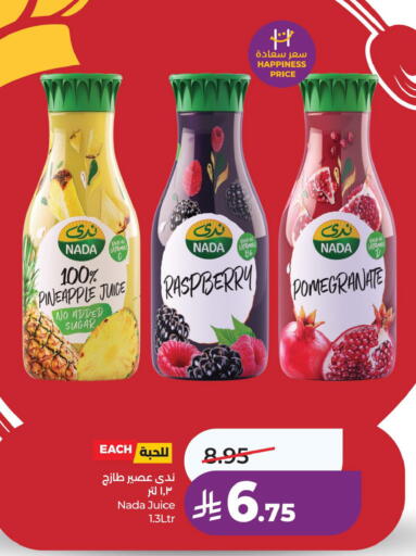 Pineapple Raspberry Pomegranate available at LULU Hypermarket in KSA, Saudi Arabia, Saudi - Dammam