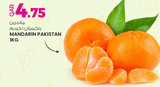 Mandarin from Pakistan available at أنصار جاليري in قطر - الريان