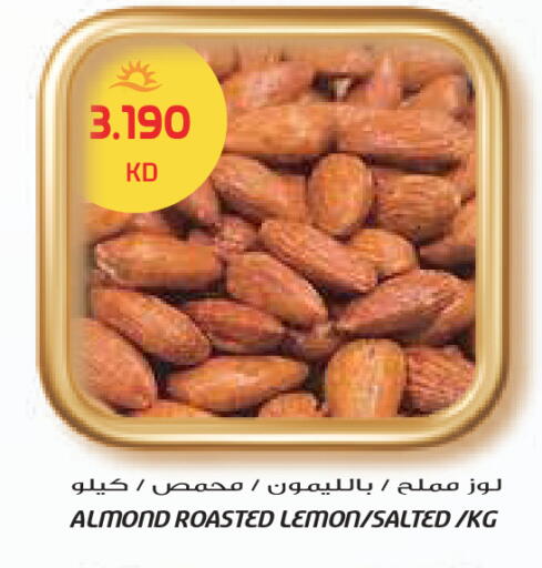 Lemon available at جراند كوستو in الكويت - محافظة الأحمدي