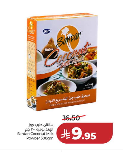 Coconut available at لولو هايبرماركت in مملكة العربية السعودية, السعودية, سعودية - حائل‎