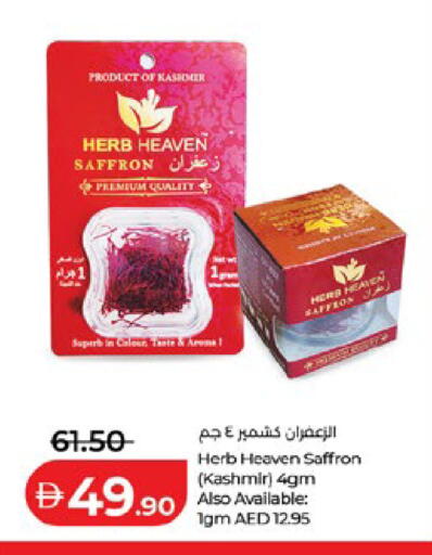 Saffron available at Lulu Hypermarket in UAE - Al Ain