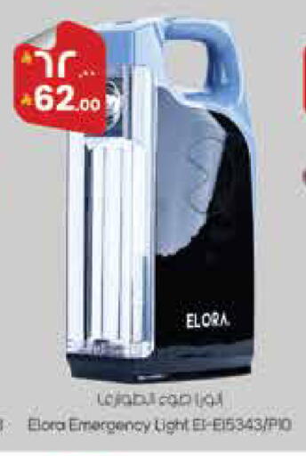 available at City Flower in KSA, Saudi Arabia, Saudi - Sakaka