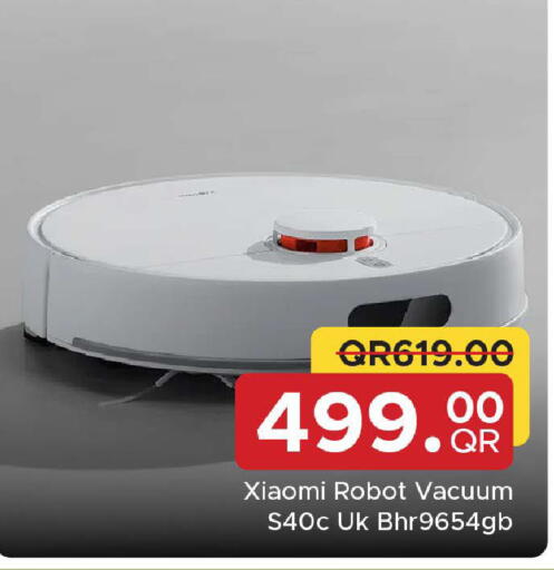 available at Family Food Centre in Qatar - Al Khor