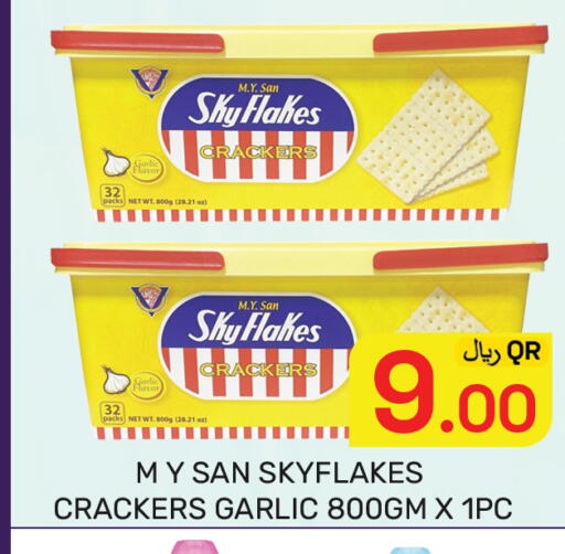 Garlic available at مجلس هايبرماركت in قطر - الدوحة