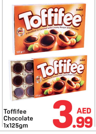available at Day to Day Department Store in UAE - Dubai