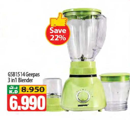 Mango available at Mango Hypermarket  in Kuwait - Kuwait City