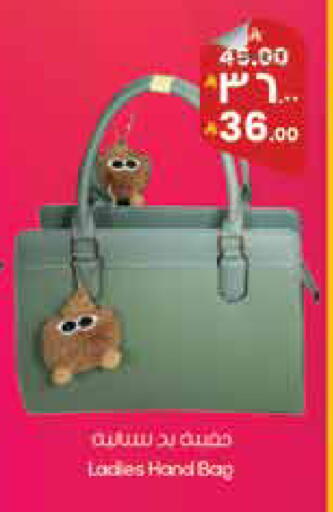 available at City Flower in KSA, Saudi Arabia, Saudi - Sakaka