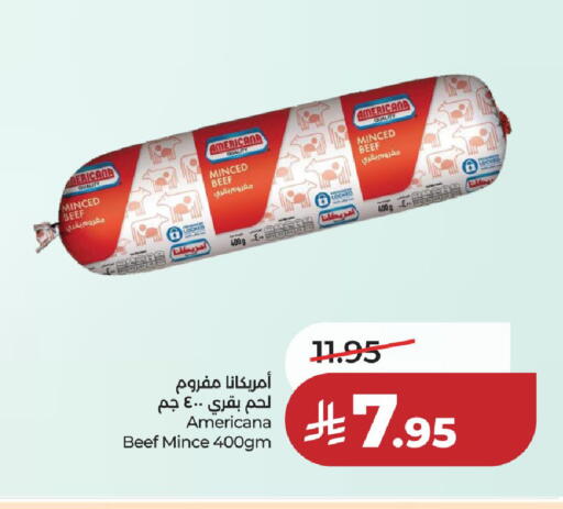 available at لولو هايبرماركت in مملكة العربية السعودية, السعودية, سعودية - حائل‎