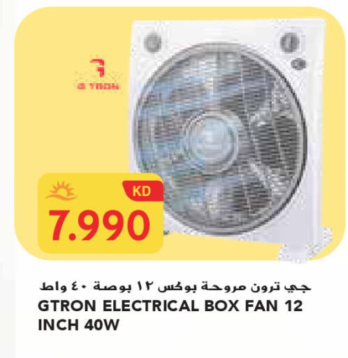 available at Grand Costo in Kuwait - Ahmadi Governorate
