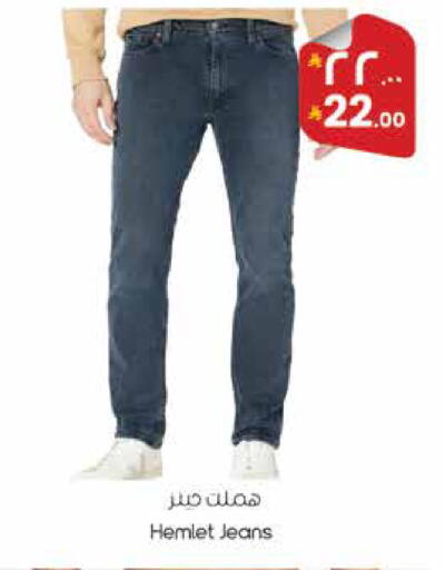 available at City Flower in KSA, Saudi Arabia, Saudi - Najran