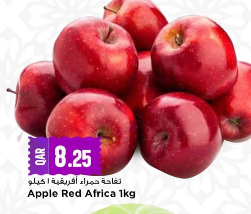 Apple available at مرزا هايبرماركت in قطر - الريان