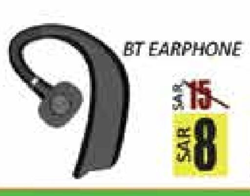 available at ستي فلاور in مملكة العربية السعودية, السعودية, سعودية - حائل‎